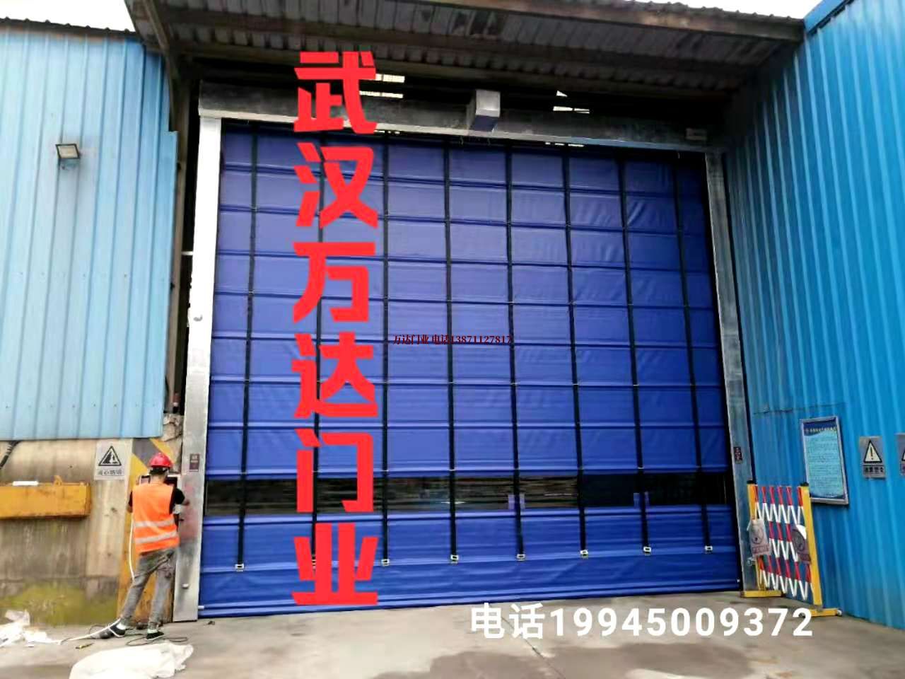 通海口镇快速卷帘门