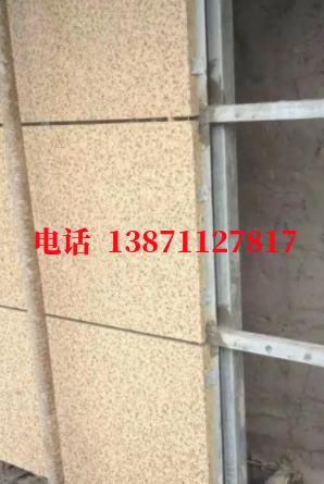 通海口镇外墙ET板