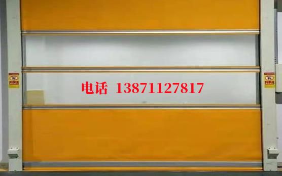 通海口镇洁净室门